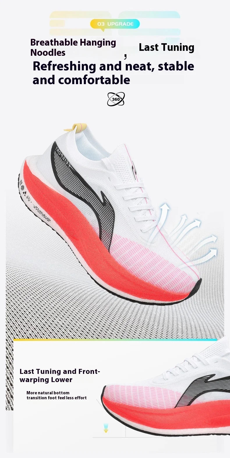 Feidian 5E Ultra-Light Carbonboard Running Shoes – 2025